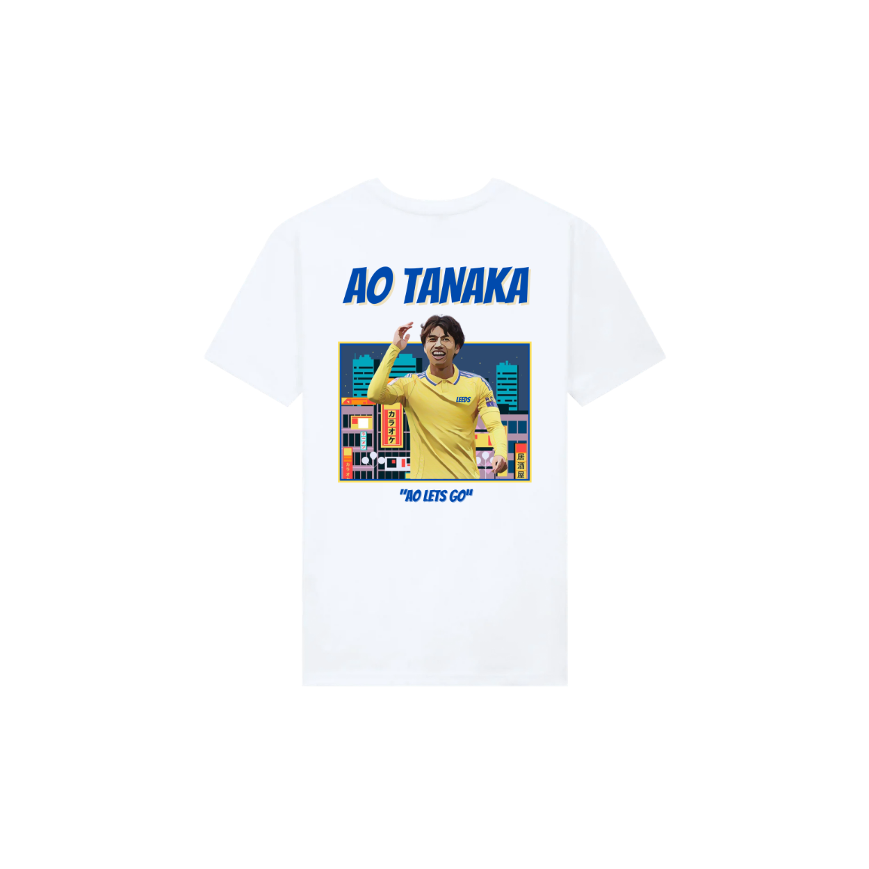 AO TANAKA